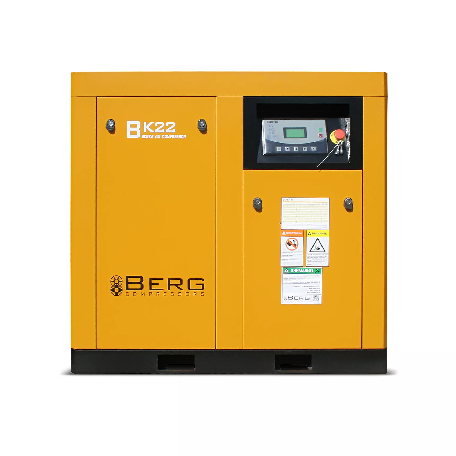 Винтовой компрессор BERG ВК-22 — изображение 3