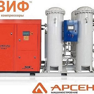 Азотная адсорбционная установка АРМ-АГ-110-99,9